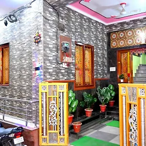 Shiv Shakti Paying Varanasi